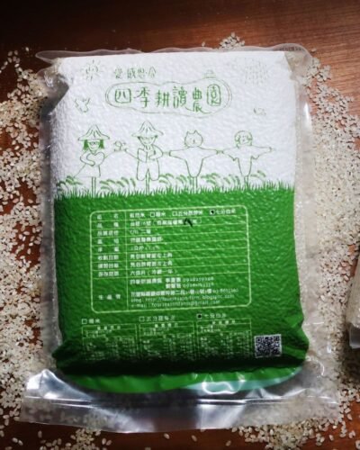 稻米台梗16號